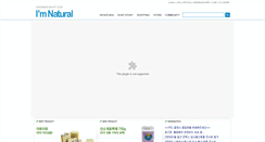 Desktop Screenshot of imnatural.co.kr